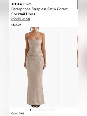 House of CB Persephone Gold Jacquard Corset Gown